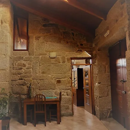 Casa Rural A Boucina