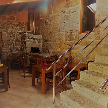 Casa Rural A Boucina